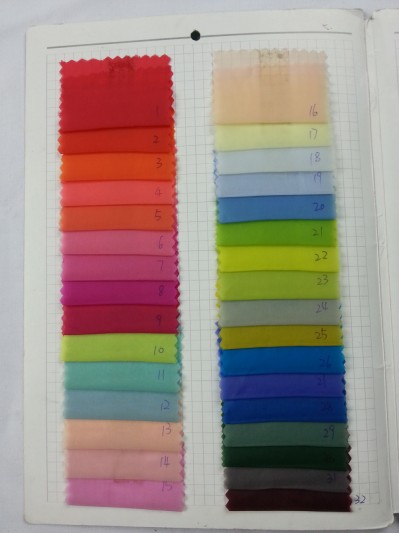 GZ-YISG  15D尼龍 2013 正面照